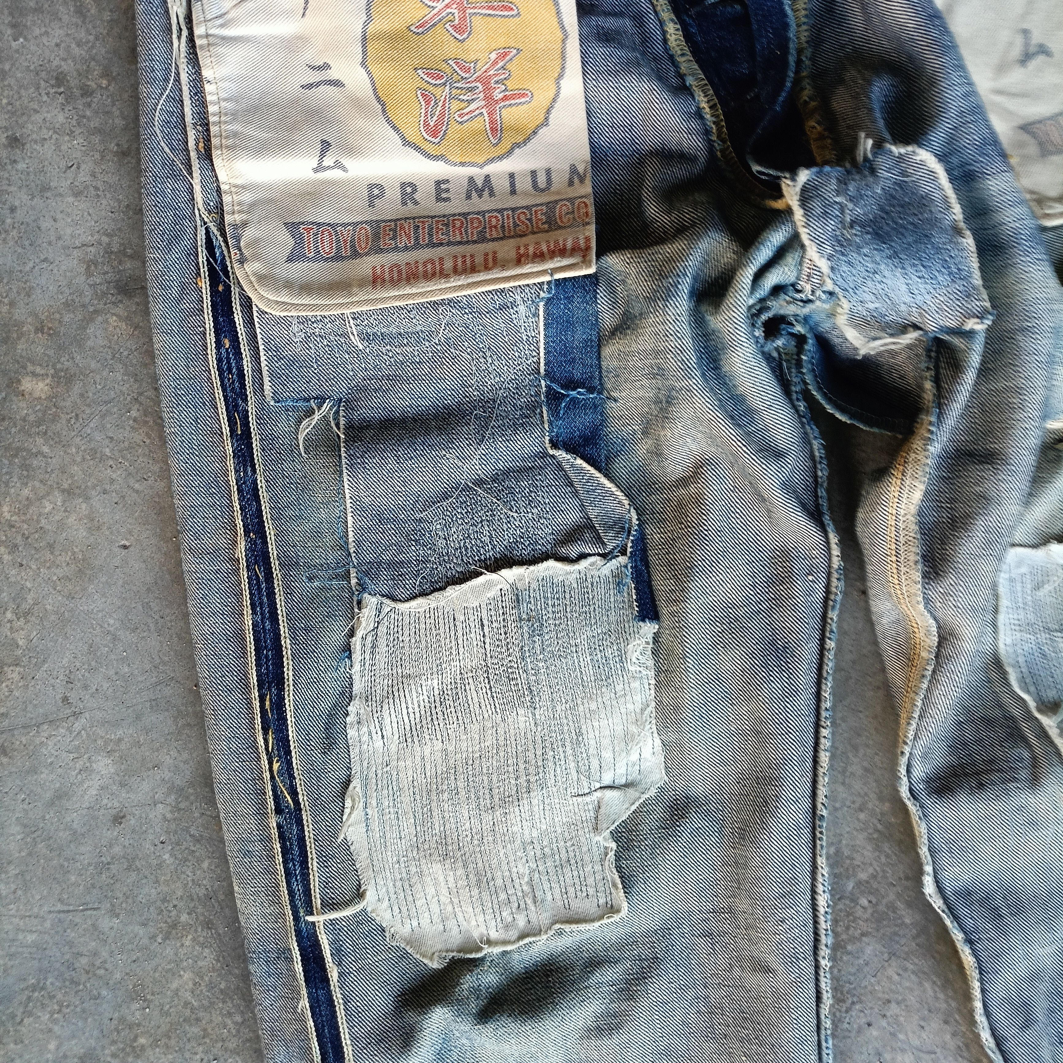 Japanese Brand Distressed Denim Sugar Cane Size US 32 / EU 48 - 17 Thumbnail