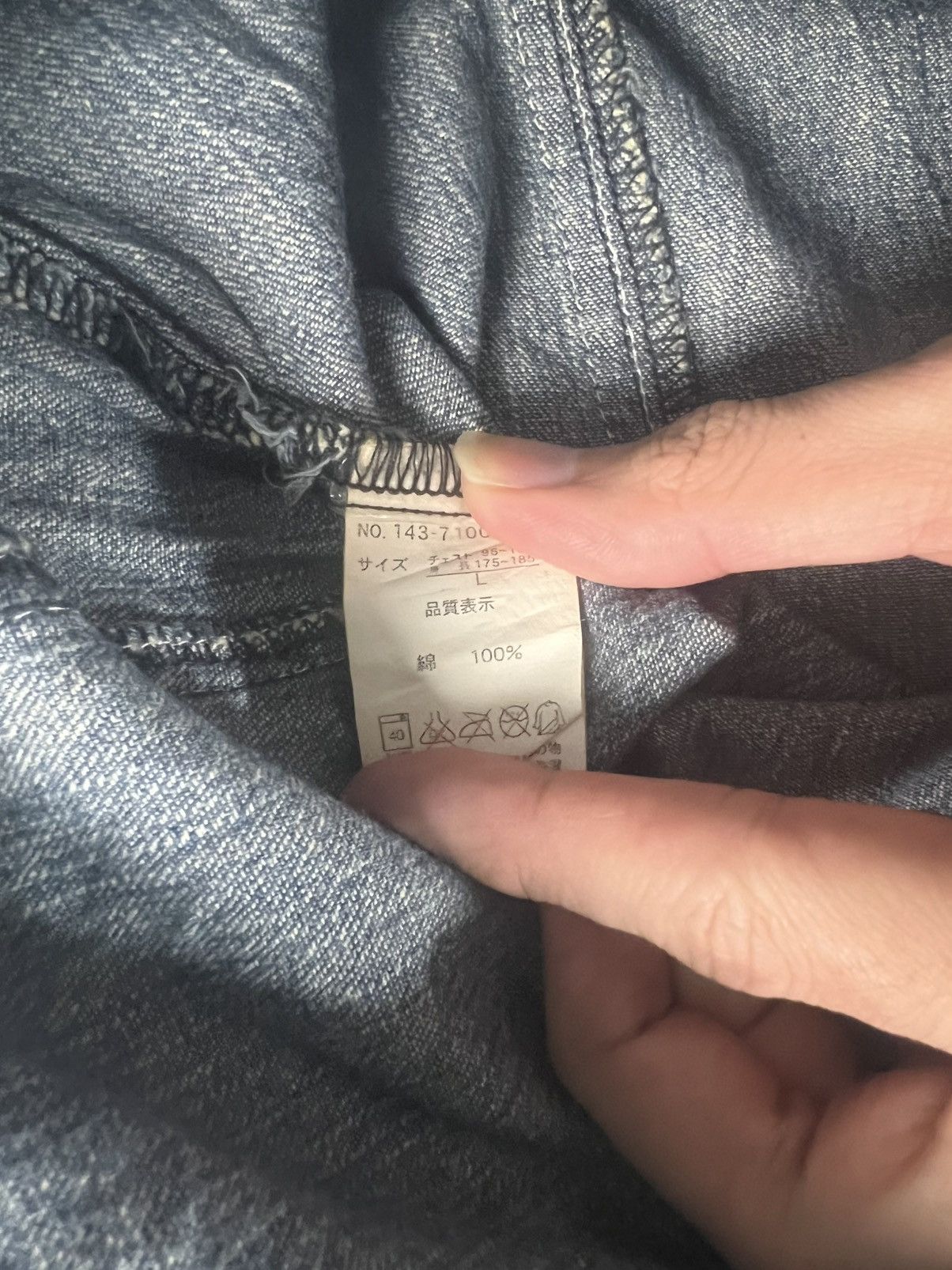 Tornado Mart Vintage In The Attic Homme Distressd Western Button Up Size US M / EU 48-50 / 2 - 5 Thumbnail