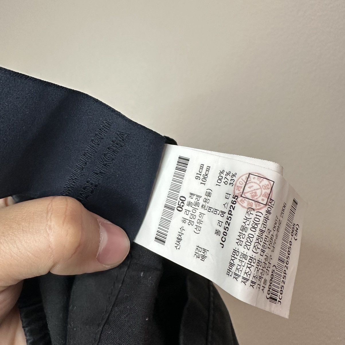 Juun.J Juun.j Zipper Layered Shorts Size US 34 / EU 50 - 7 Thumbnail