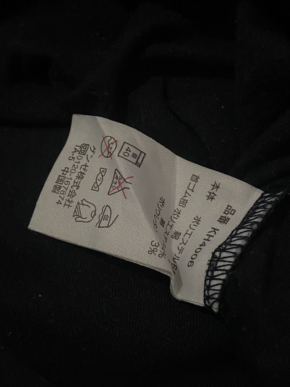 Japanese Brand × Kansai Yamamoto × Vintage VINTAGE KANSAI YAMAMOTO HOMME STRIPES LONGSLEEVE TEE Size US M / EU 48-50 / 2 - 8 Thumbnail