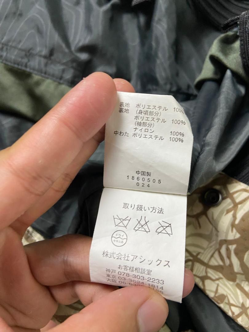 Japanese Brand BD Workcrew Snowboards Jacket with Utility Pocket (197) Size US L / EU 52-54 / 3 - 5 Thumbnail