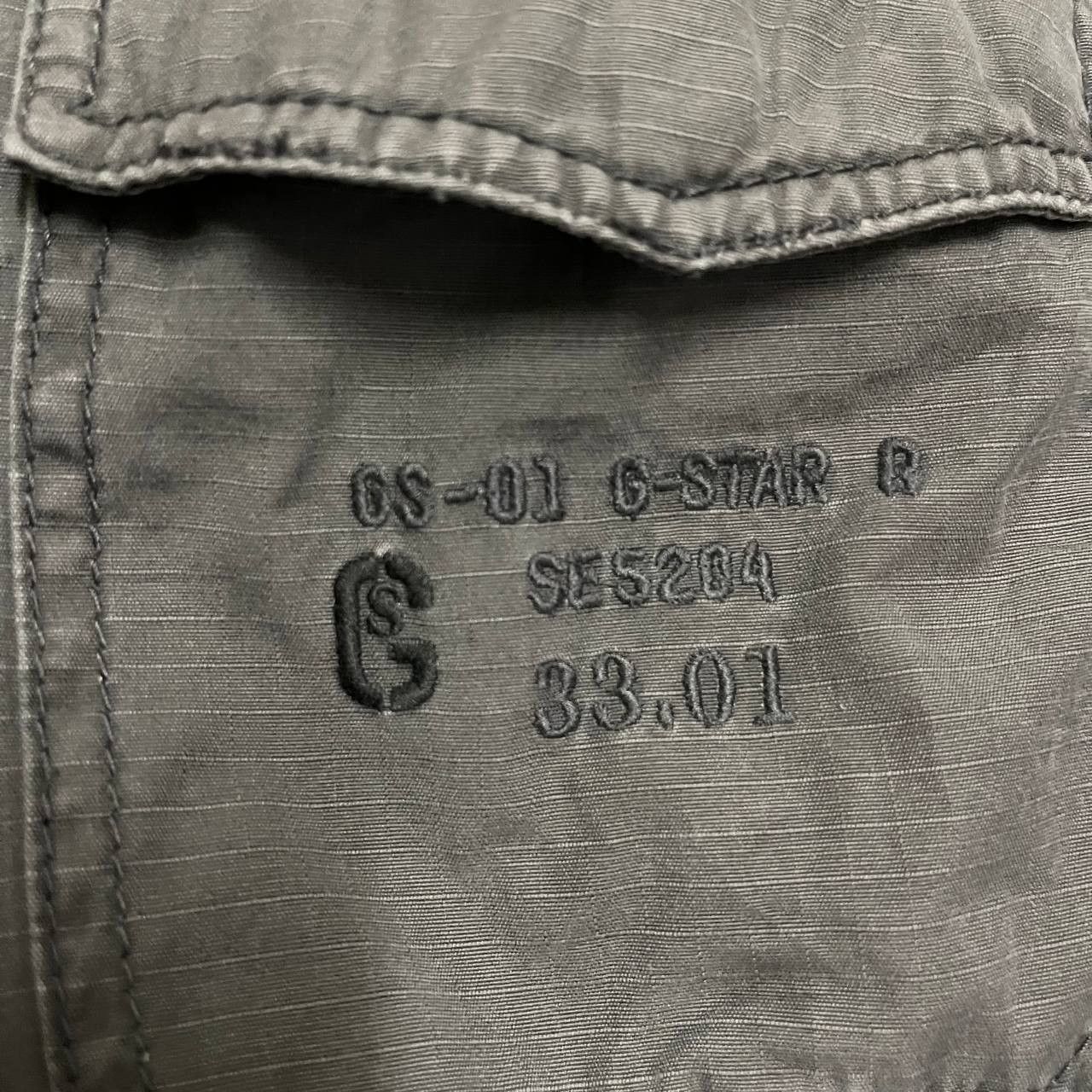 G-Star Vintage G Star Raw Denim 3301 Tactical Fur Hooded Jacket Size US XS / EU 42 / 0 - 9 Thumbnail