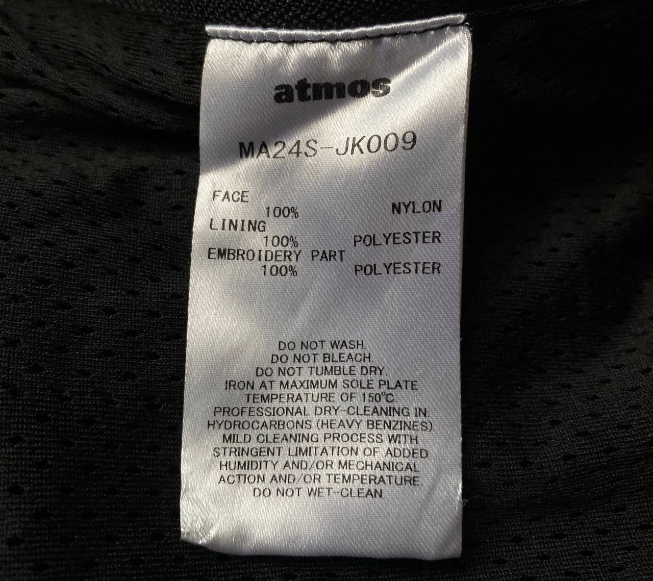 atmos Atmos Anorak Jacket Size US S / EU 44-46 / 1 - 8 Thumbnail