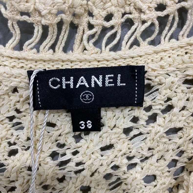 Chanel Chanel Hollow-out knit dress 2504-Nextarrow Size XS / US 0-2 / IT 36-38 - 4 Thumbnail