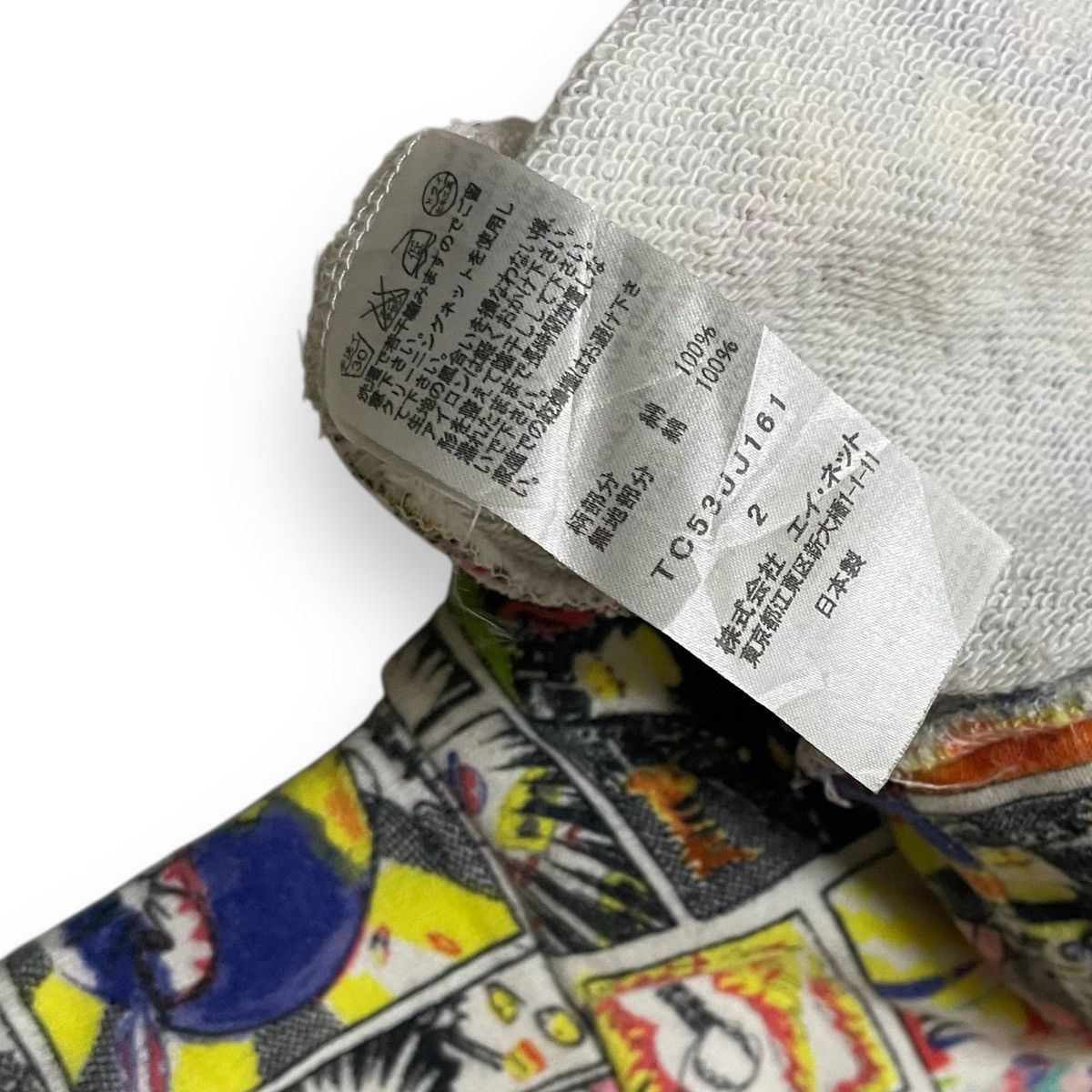 Issey Miyake TSUMORI CHISATO Comic strip sweatshirt Size US M / EU 48-50 / 2 - 9 Thumbnail