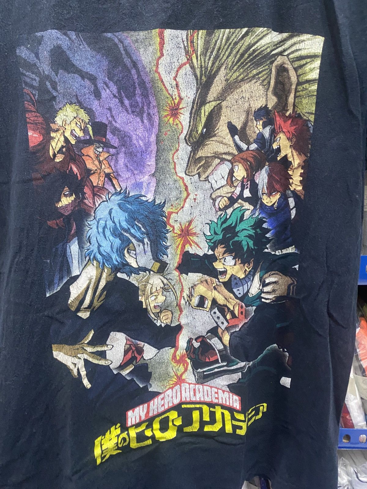 Anime DISTREESED MY HERO ACADEMIA TEES Size US M / EU 48-50 / 2 - 2 Thumbnail