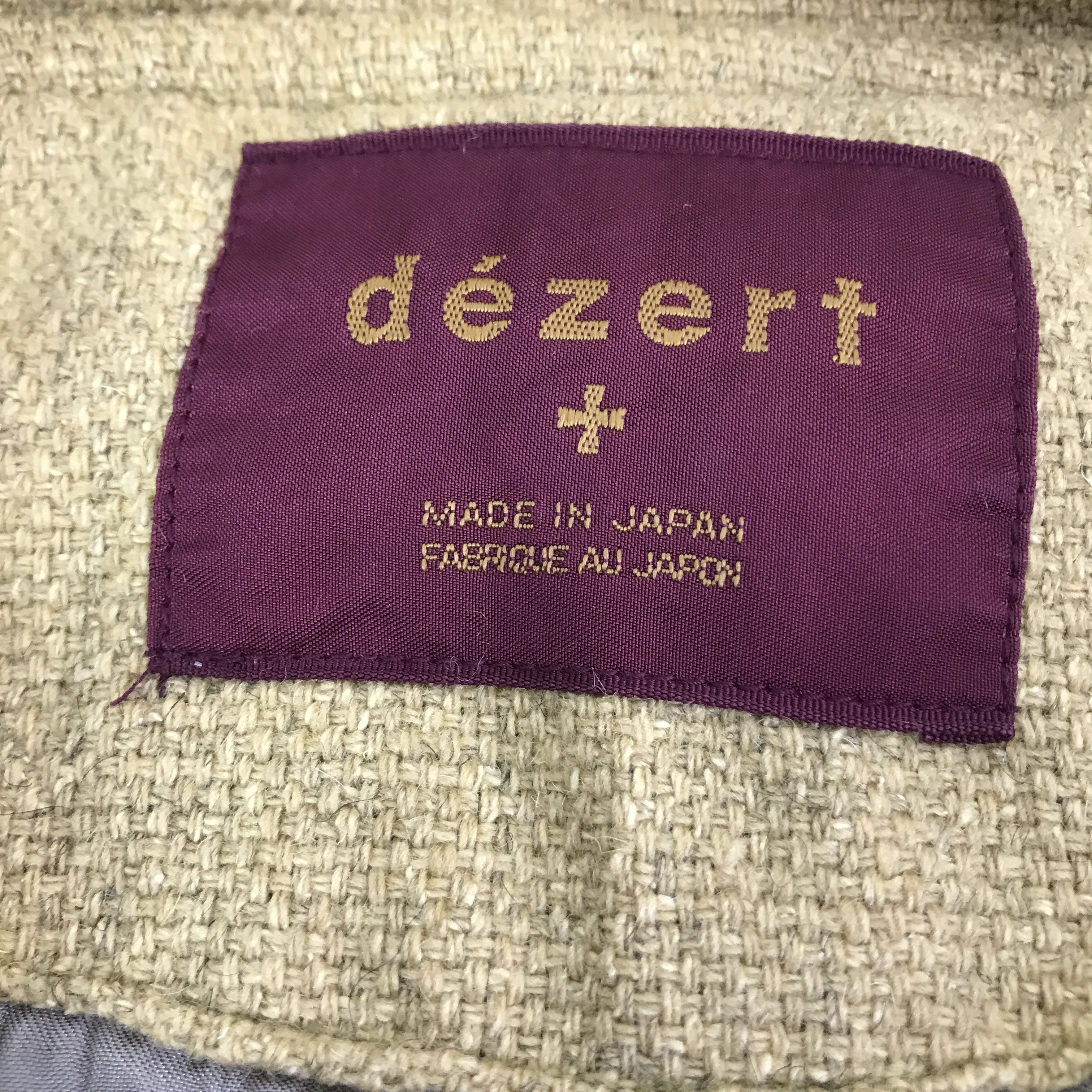 Dezert DEZERT OVERSIZE HOODIE JACKET K106B17 Size US L / EU 52-54 / 3 - 9 Thumbnail