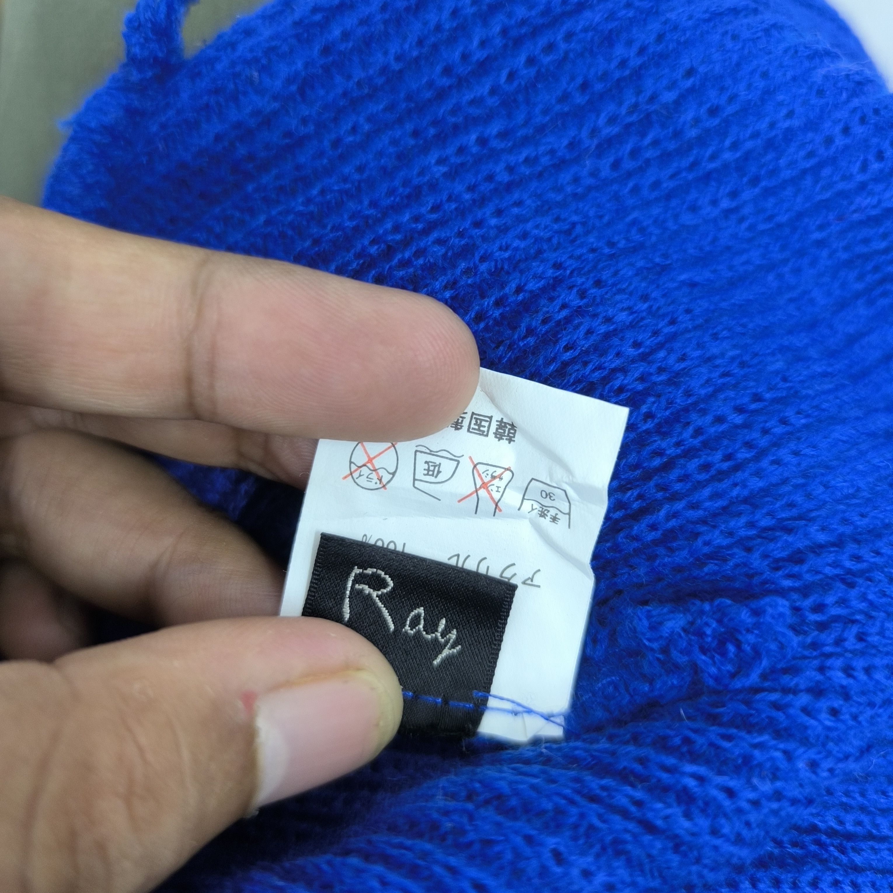 Beams Plus ✨Japanese brand ray beams beanie hat Size ONE SIZE - 3 Thumbnail