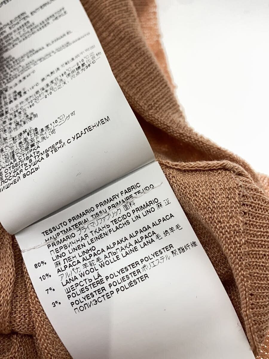 Maison Margiela Linen Knit Sweater Size US M / EU 48-50 / 2 - 5 Thumbnail