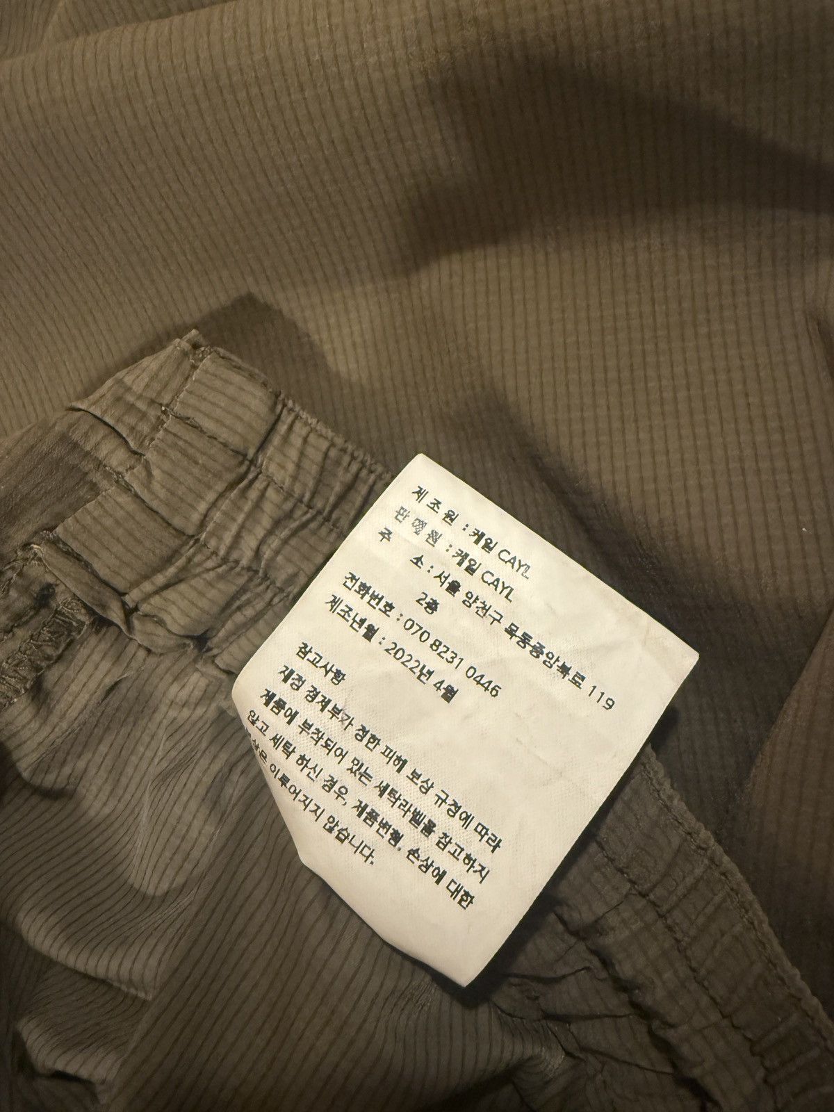 CAYL Trail Pant - Olive Size US 32 / EU 48 - 7 Thumbnail