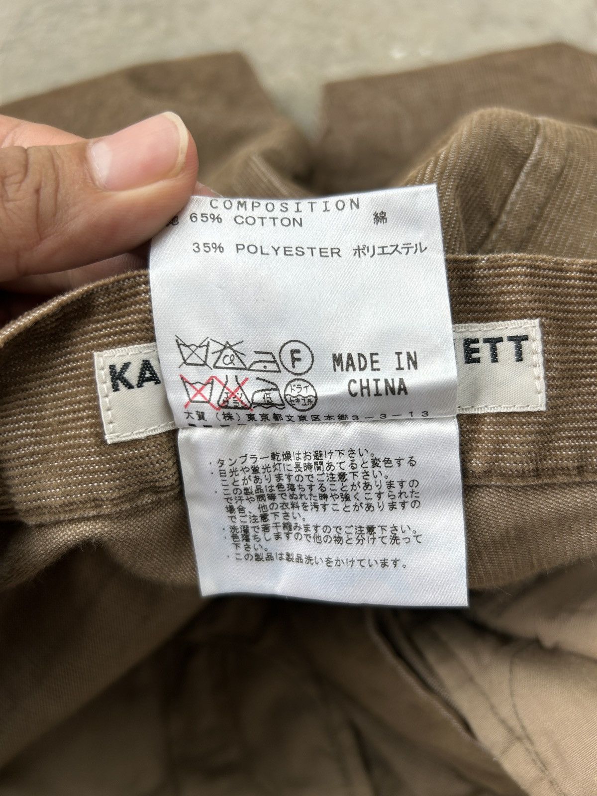 Katharine Hamnett London Katherine Hamnett London Corduroy Pants Size US 30 / EU 46 - 12 Thumbnail