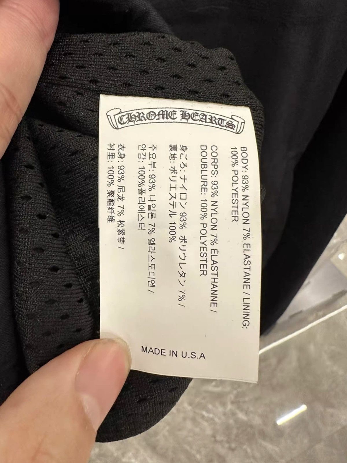 Chrome Hearts Chrome hearts coach jacket Size US M / EU 48-50 / 2 - 7 Thumbnail