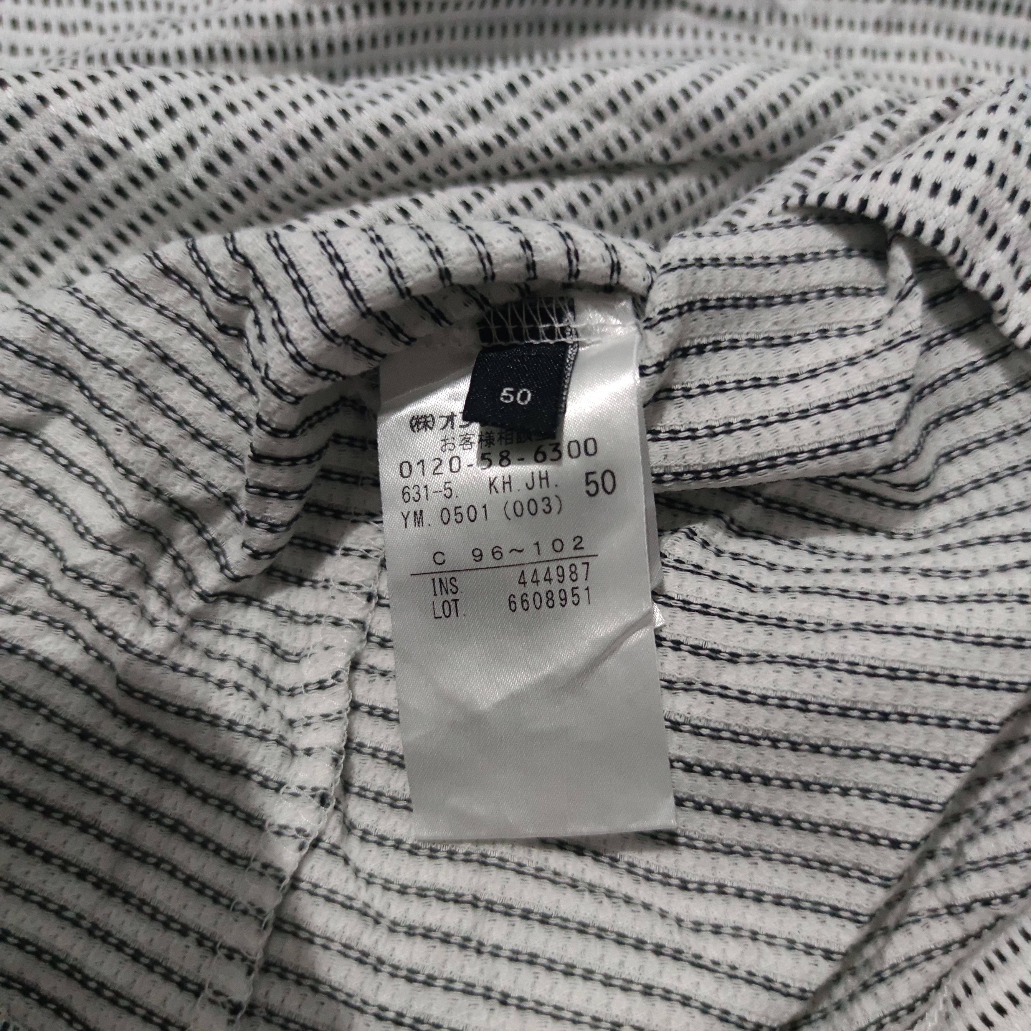 JOSEPH HOMME Joseph Homme T Shirt Size US M / EU 48-50 / 2 - 4 Thumbnail