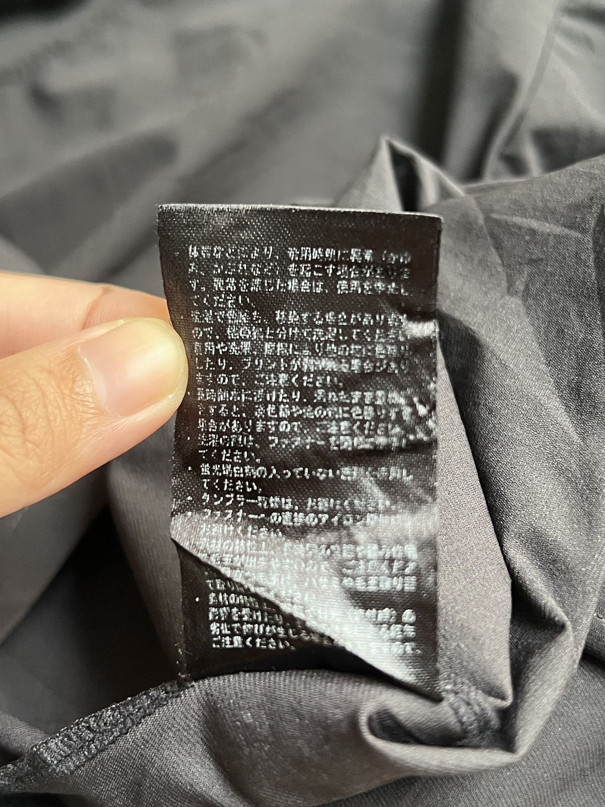 Other FIND OUT Black Long Sleeve T-shirt Size US M / EU 48-50 / 2 - 8 Thumbnail