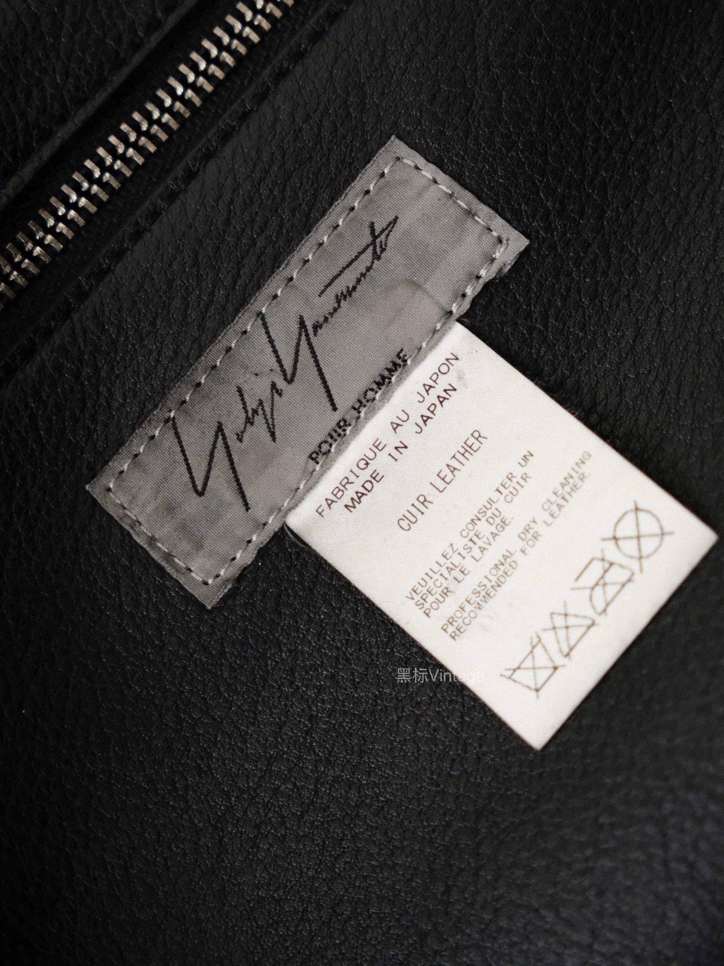 Yohji Yamamoto Yohji Yamamoto 22SS Vintage Minimal Large Cowhide Tote Size ONE SIZE - 9 Thumbnail