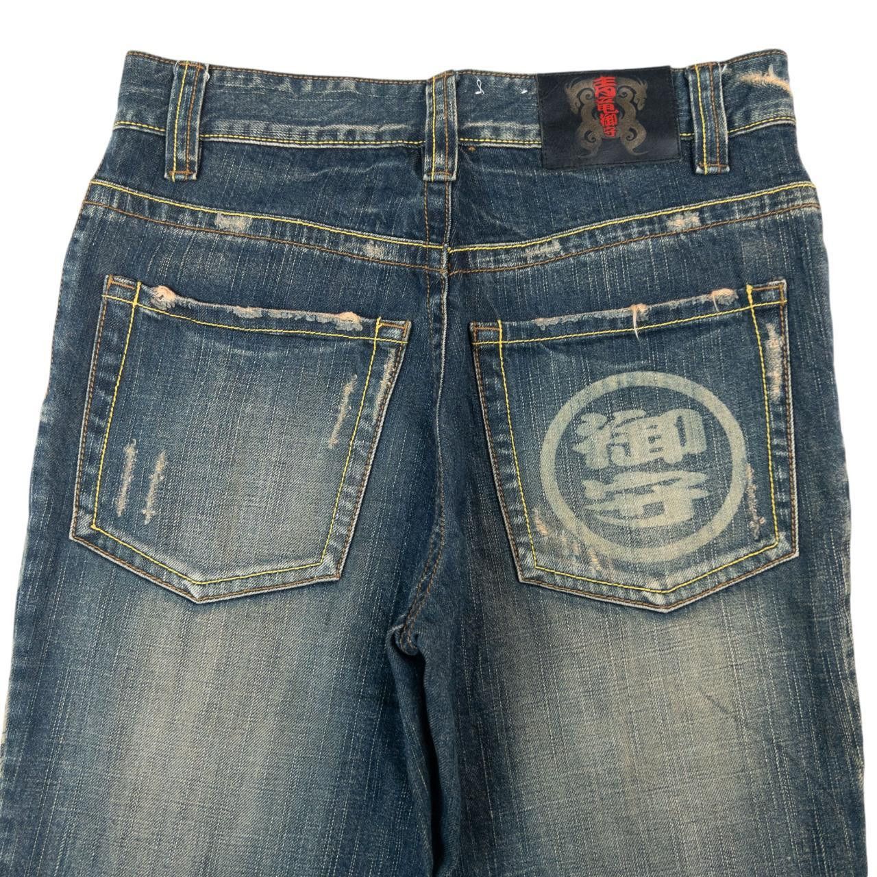 Other Vintage Dragon Japanese Denim Jeans Size W32 Size US 32 / EU 48 - 3 Thumbnail