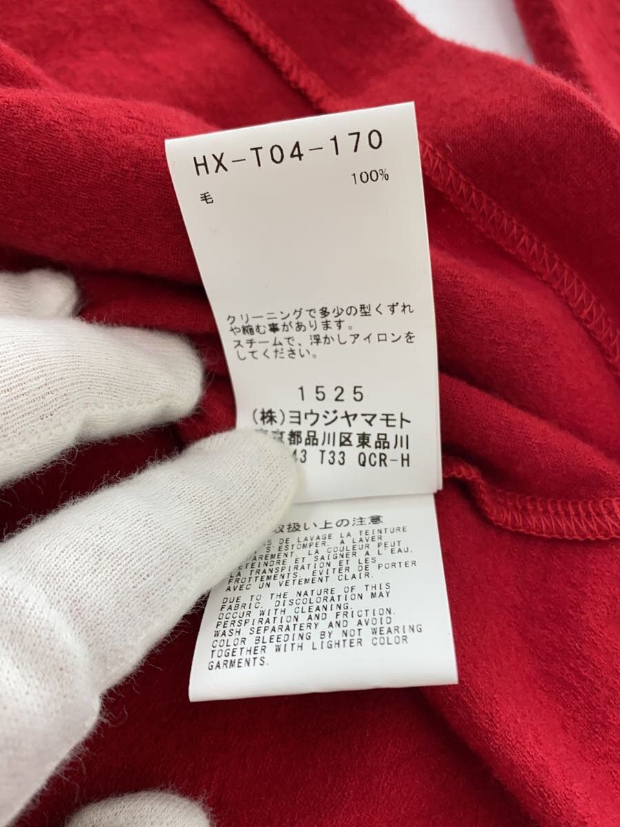 Yohji Yamamoto Pour Homme Oversized Drop Shoulder Wool Knit Sweater Size US M / EU 48-50 / 2 - 4 Thumbnail