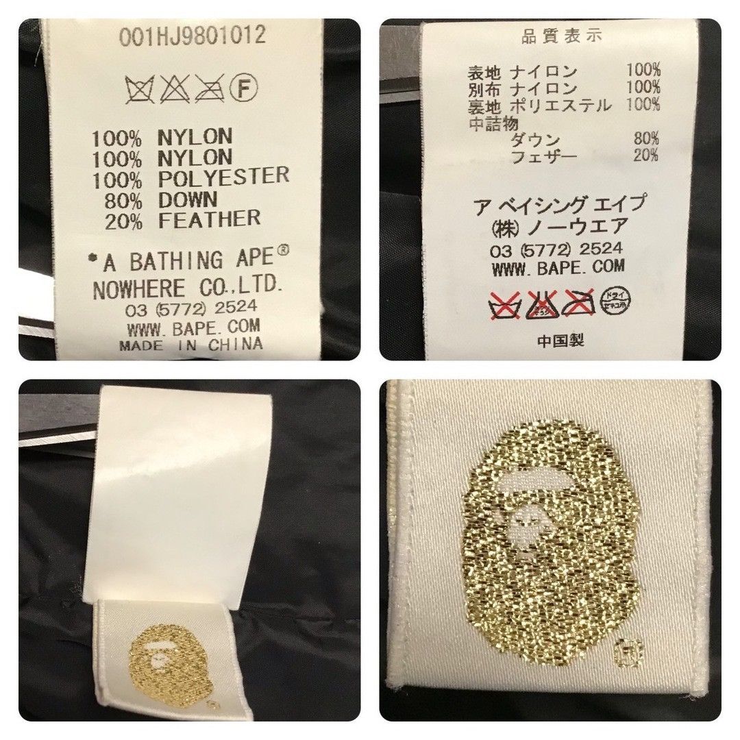 Bape BAPE Giant Blue Camo Puffer Down Jacket a bathing ape NIGO Size US M / EU 48-50 / 2 - 9 Thumbnail