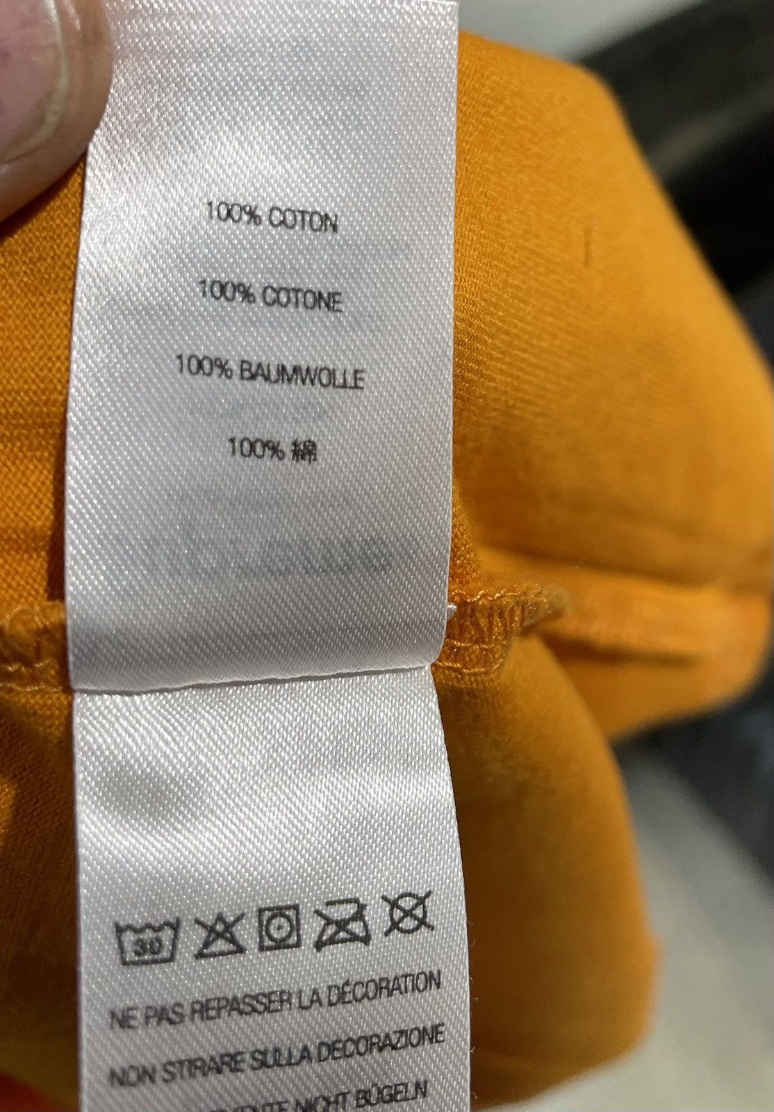 Supreme Supreme Small Box Tee (FW21) Size US L / EU 52-54 / 3 - 7 Thumbnail