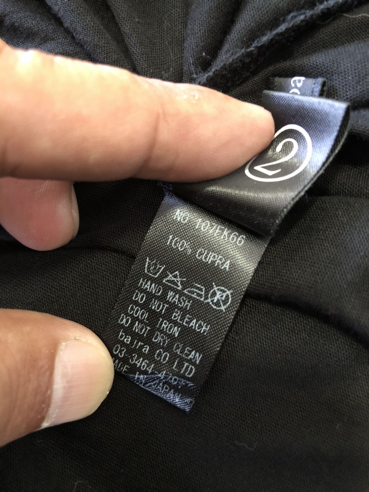 Bajra × If Six Was Nine Bajra black rare dress Size XS / US 0-2 / IT 36-38 - 9 Thumbnail