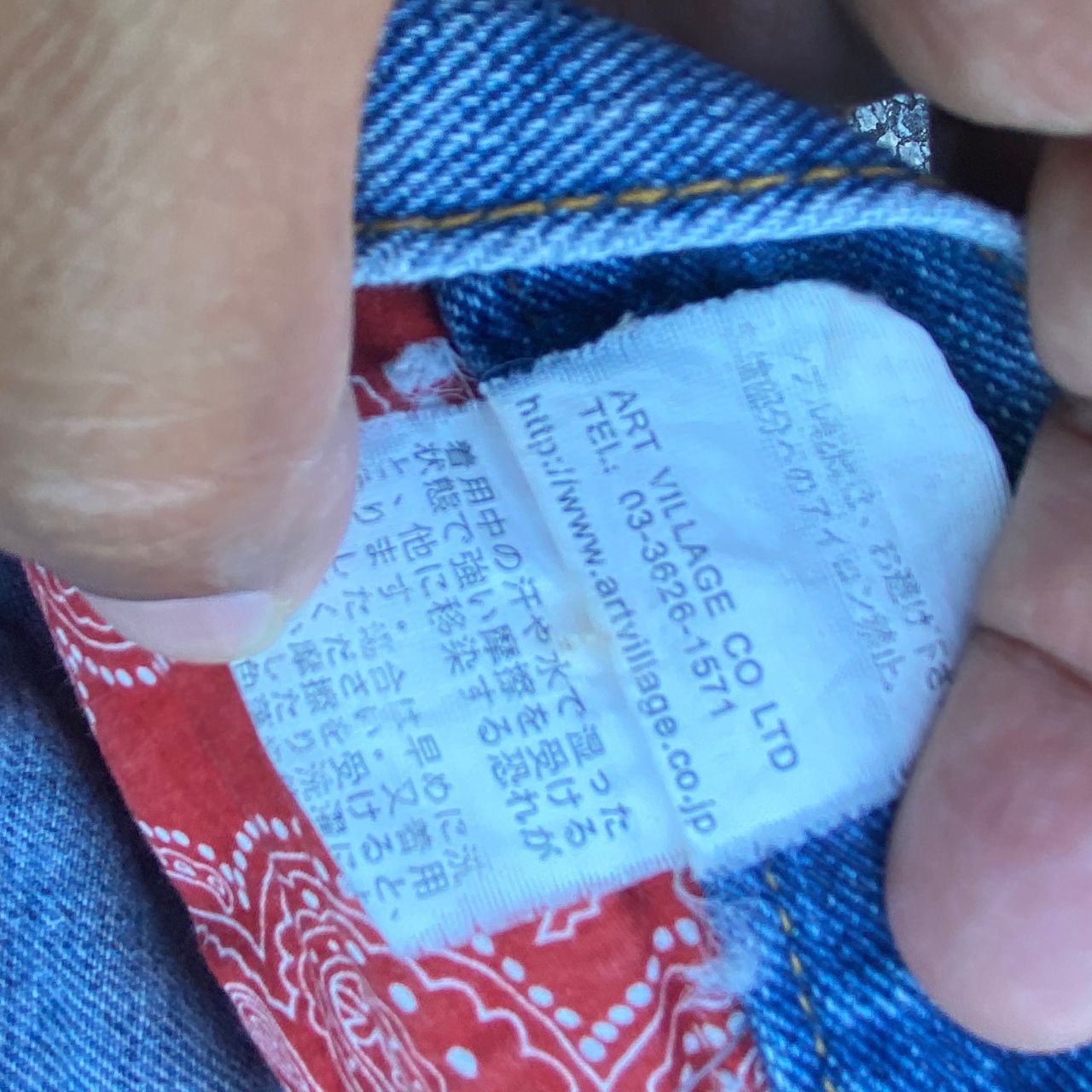 Japanese Brand Vintage Geronimo Indiana American Culture Flare Denim Size US 31 - 18 Thumbnail