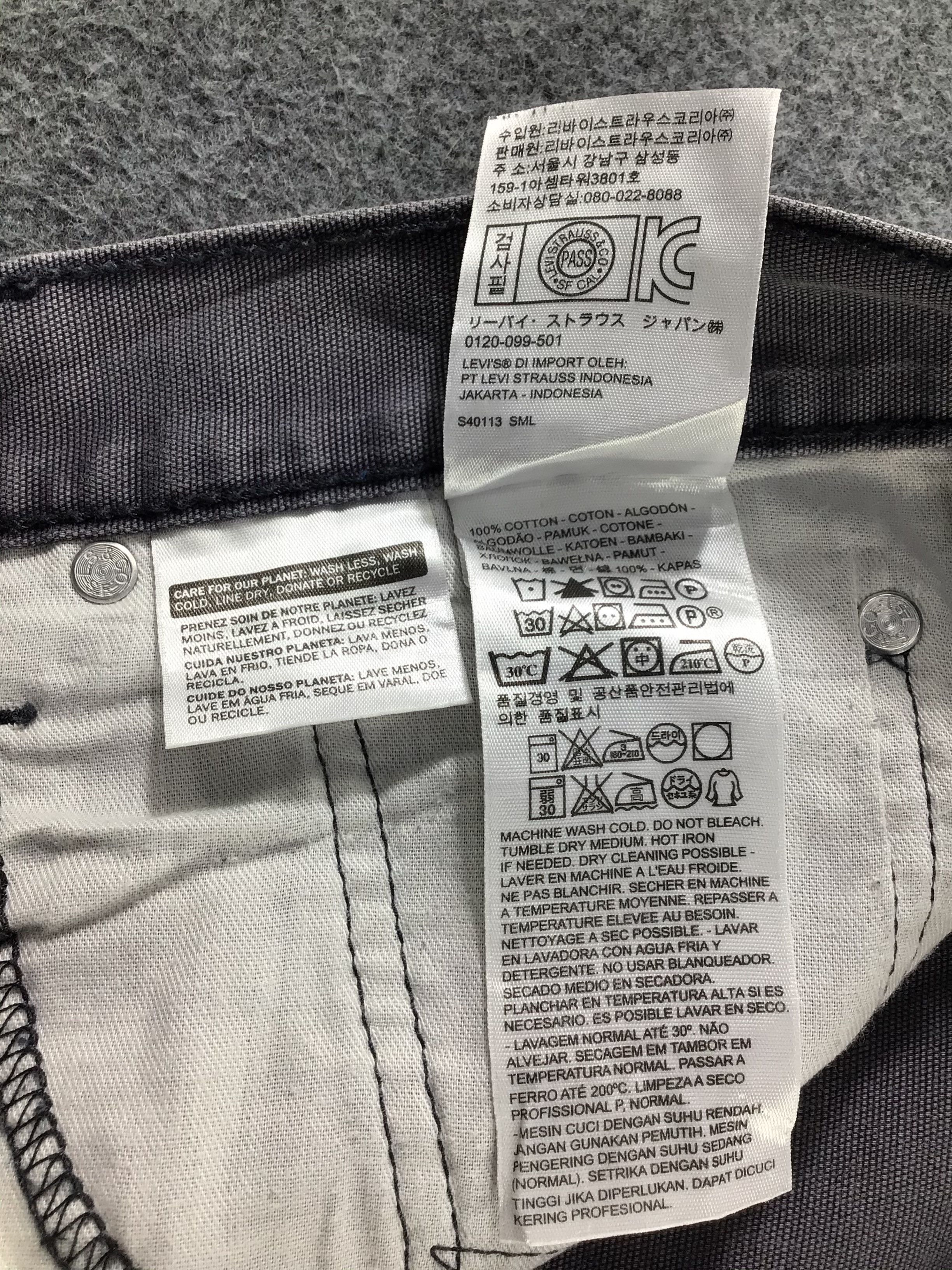 Levi's Vintage Levis 514 Jeans-J787 Size US 33 - 10 Thumbnail