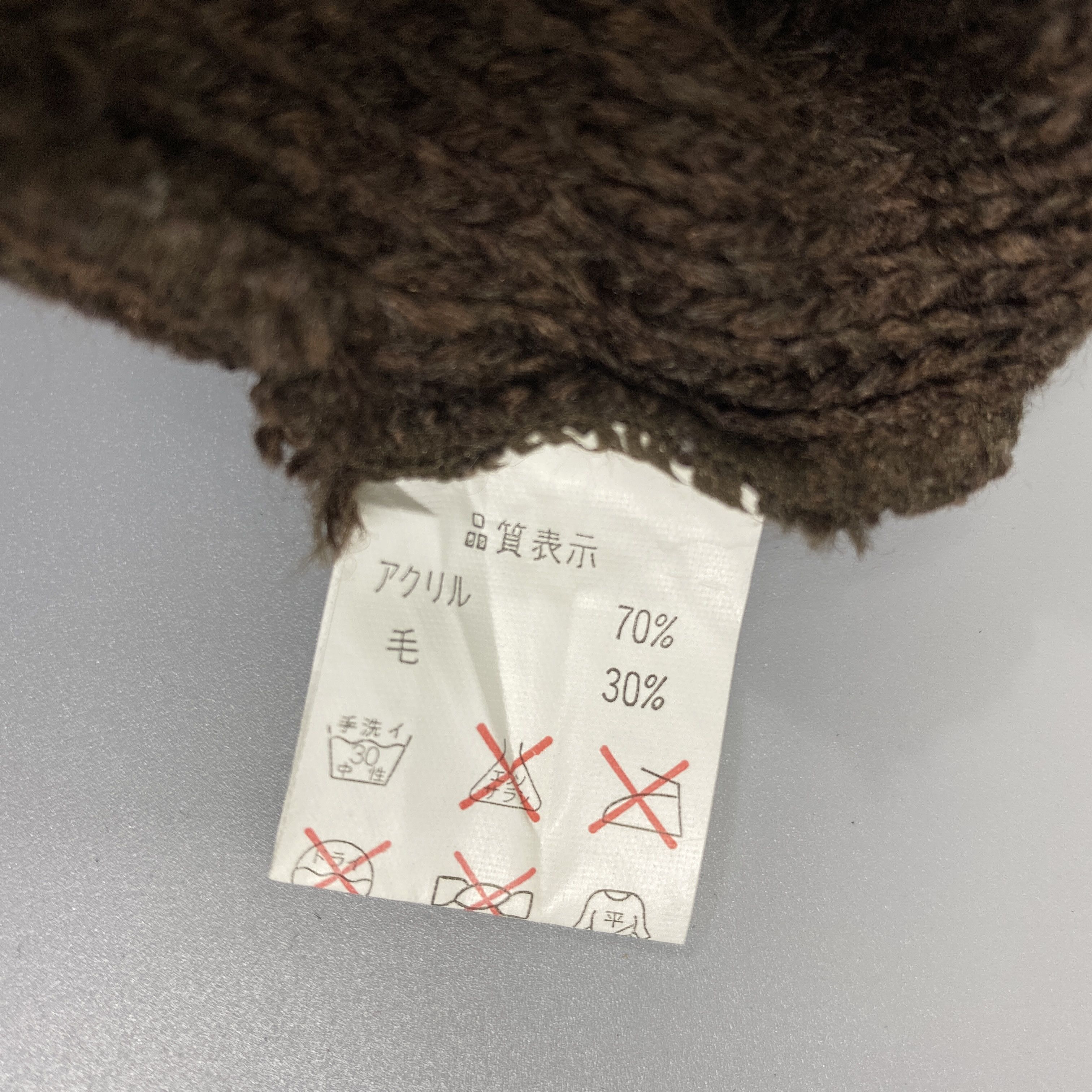 Modern Amusement Modern Amusement Knit Snow Cap Hat Beanie -BN831 Size ONE SIZE - 10 Thumbnail