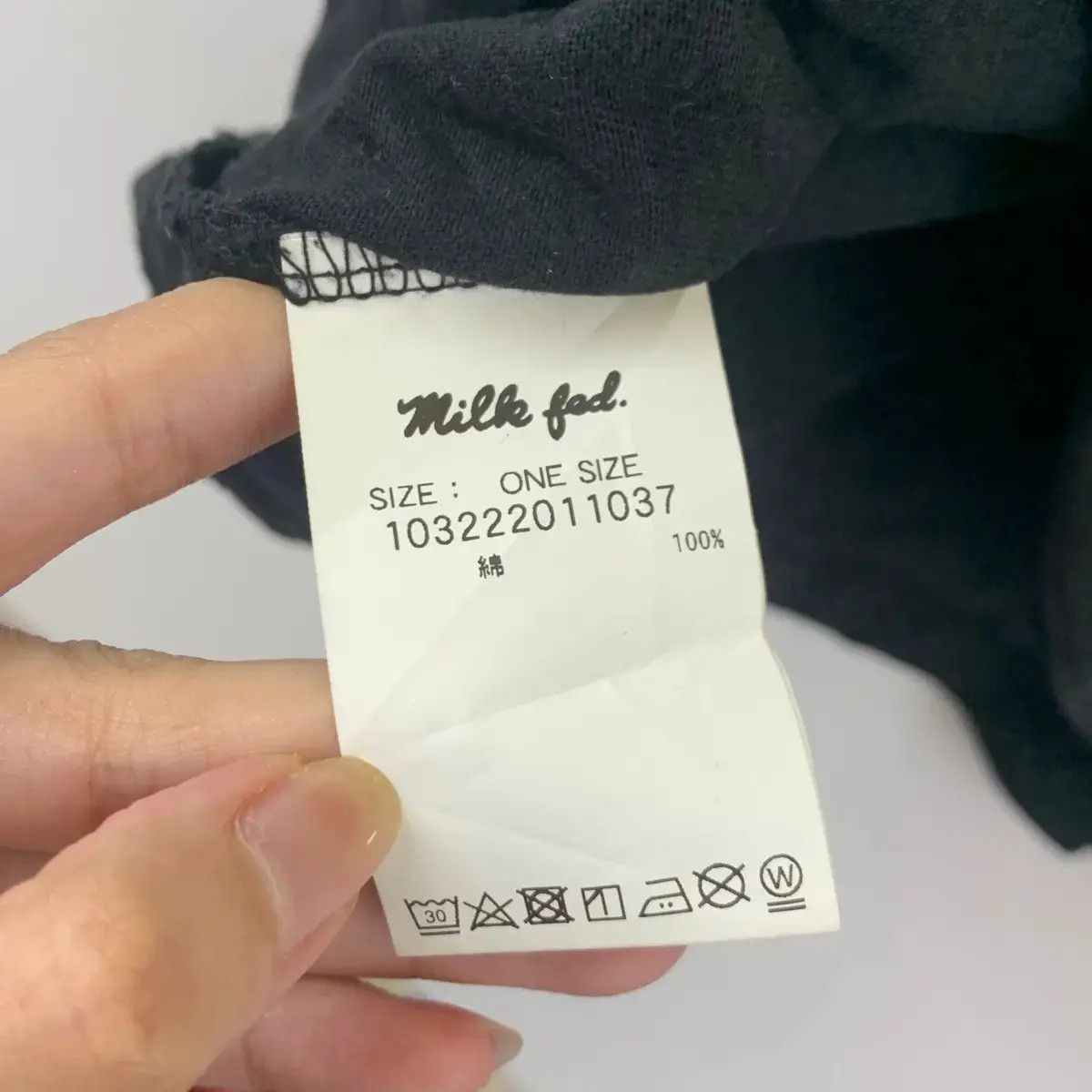 Vintage Vintage MILKFED JAPAN HARAJUKU Center Logo Tee Shirt Top Size US XL / EU 56 / 4 - 6 Thumbnail