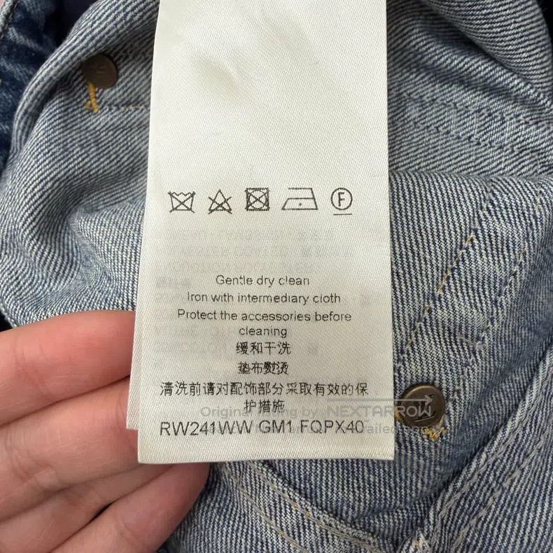 Louis Vuitton Louis Vuitton Blue Leather Jeans Size US 34 / EU 50 - 5 Thumbnail