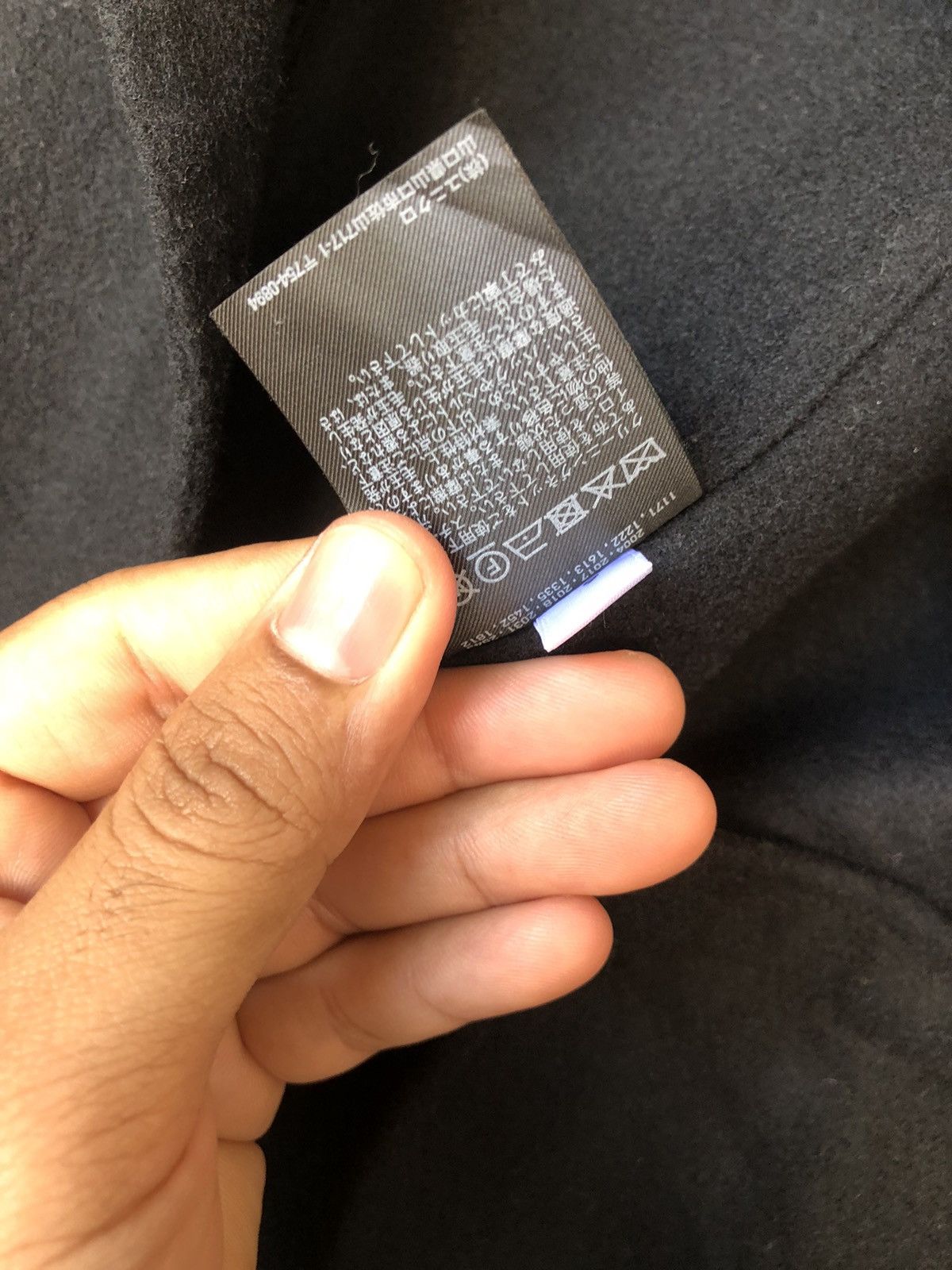 Jil Sander ❗️Jil Sander x Uniqlo Wool Cashmere Jacket Size S / US 4 / IT 40 - 15 Thumbnail