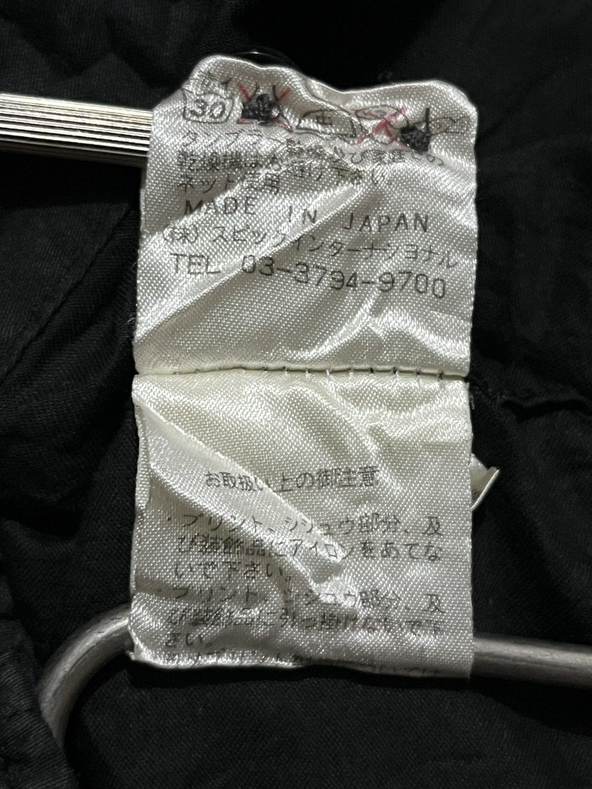 Tornado Mart 2000s TORNADO MART GOTHIC CRYSTAL ON NECK AND CHEST Size US M / EU 48-50 / 2 - 11 Thumbnail