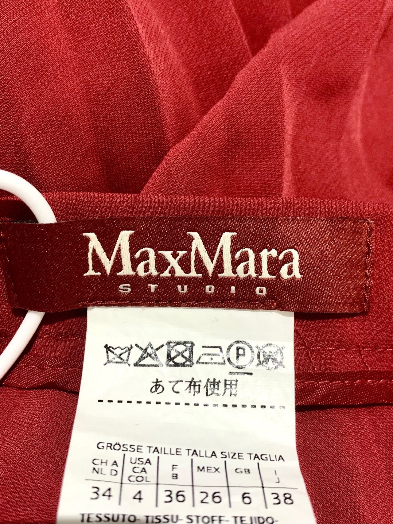 Max Mara Maxmara pleated MIDI dress in red, size 38 Size 26" / US 2 / IT 38 - 3 Thumbnail