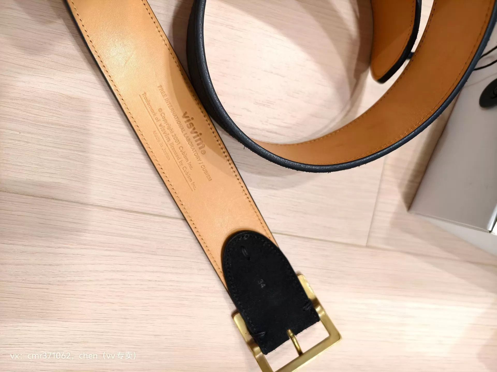 Visvim VISVIM 17AW PLAIN BELT 45MM VEGGIE SUEDE Black W34 Size 34 - 6 Thumbnail
