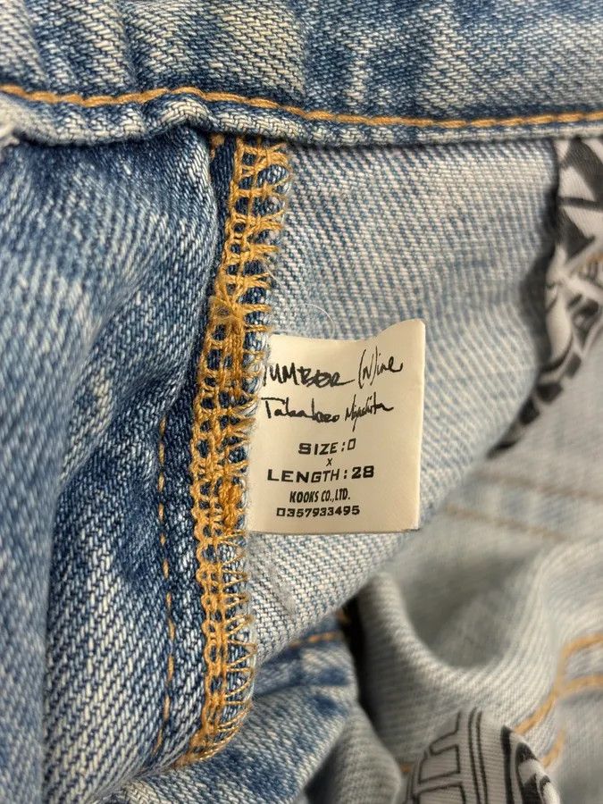 Number (N)ine SS2006 Number (N)ine Paint Splatter Denim Jeans Size US 39 - 13 Thumbnail
