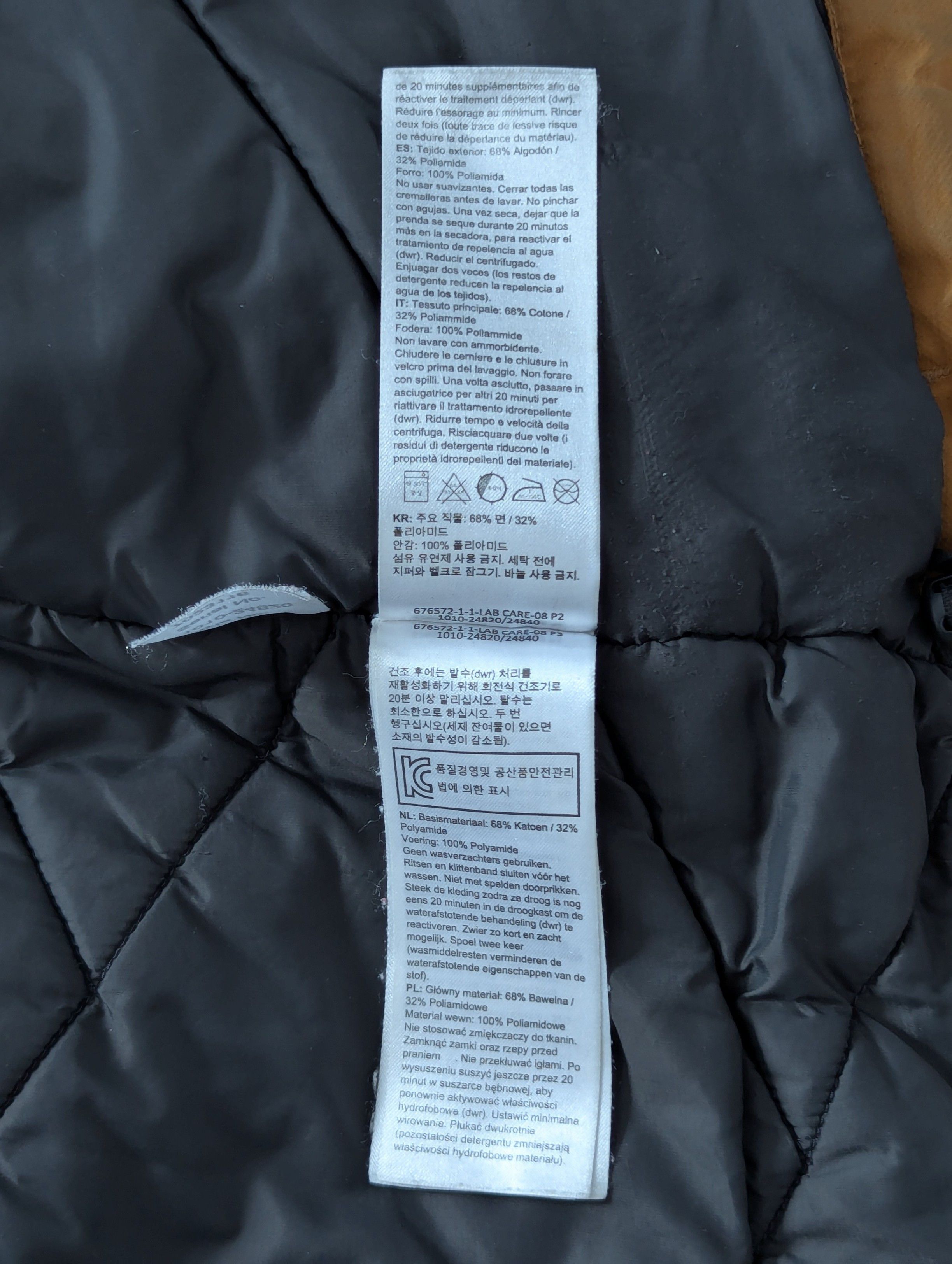 Mammut Mammut Chamuera HS Thermo Hooded Parka Dre Technology Jacket Size US L / EU 52-54 / 3 - 18 Thumbnail