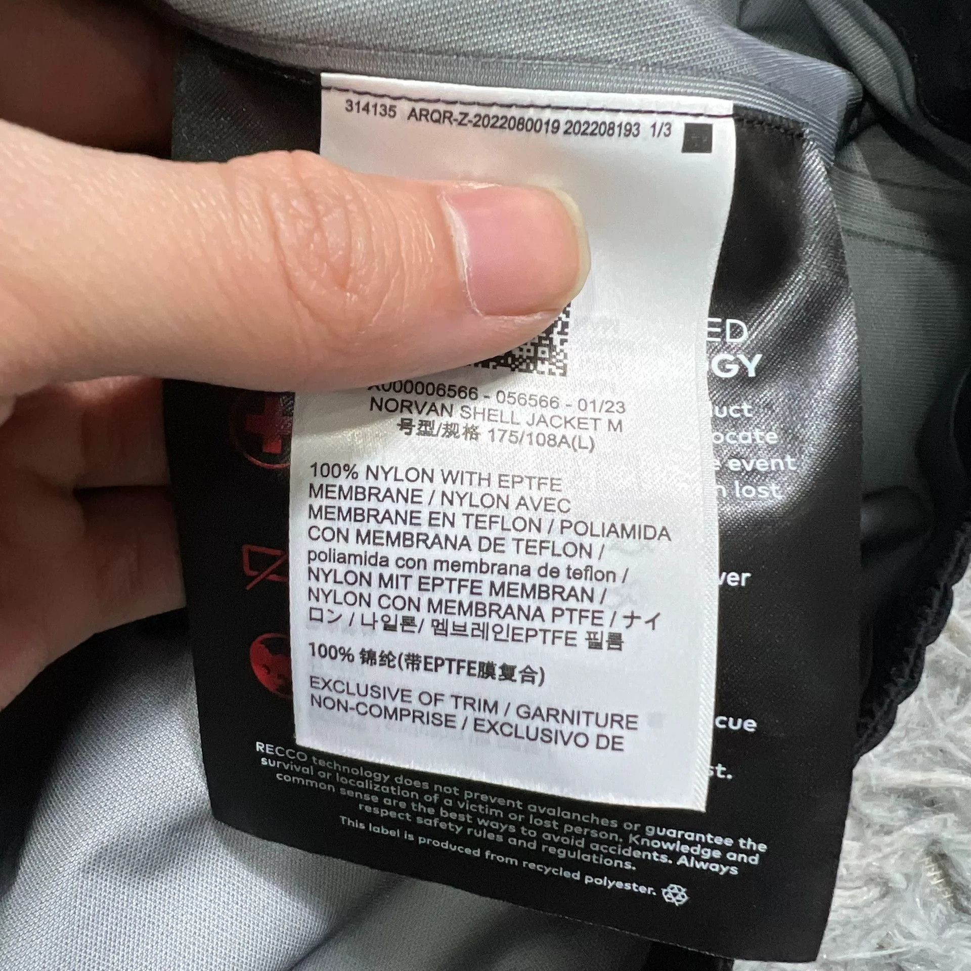 Arc'teryx Arcteryx Hardshell Jacket Size L Size US L / EU 52-54 / 3 - 5 Thumbnail