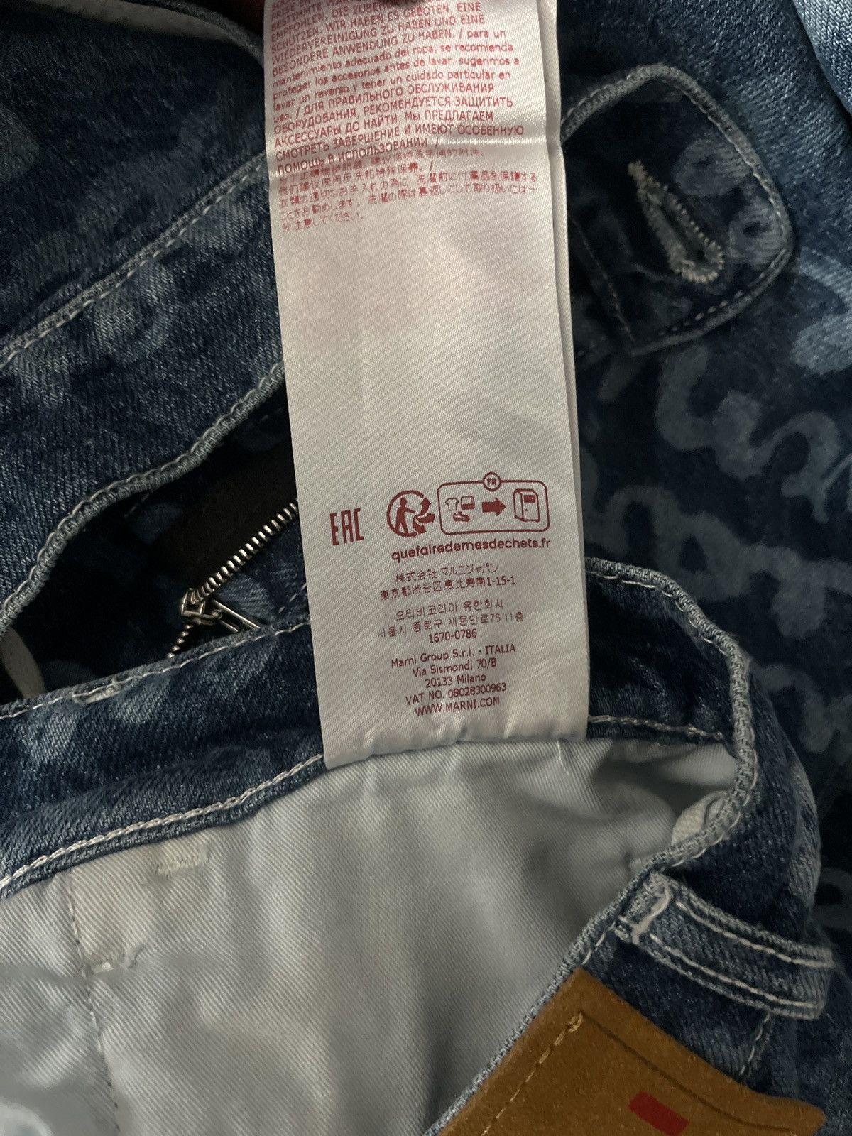 Marni Marni Denim Pants Size US 31 - 5 Thumbnail