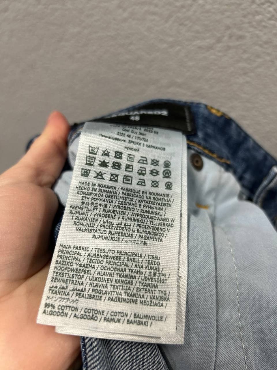 Dsquared2 Dsquared2 mens jeans Cool Guy Jean EU 48 / W 32 Size US 32 / EU 48 - 12 Thumbnail