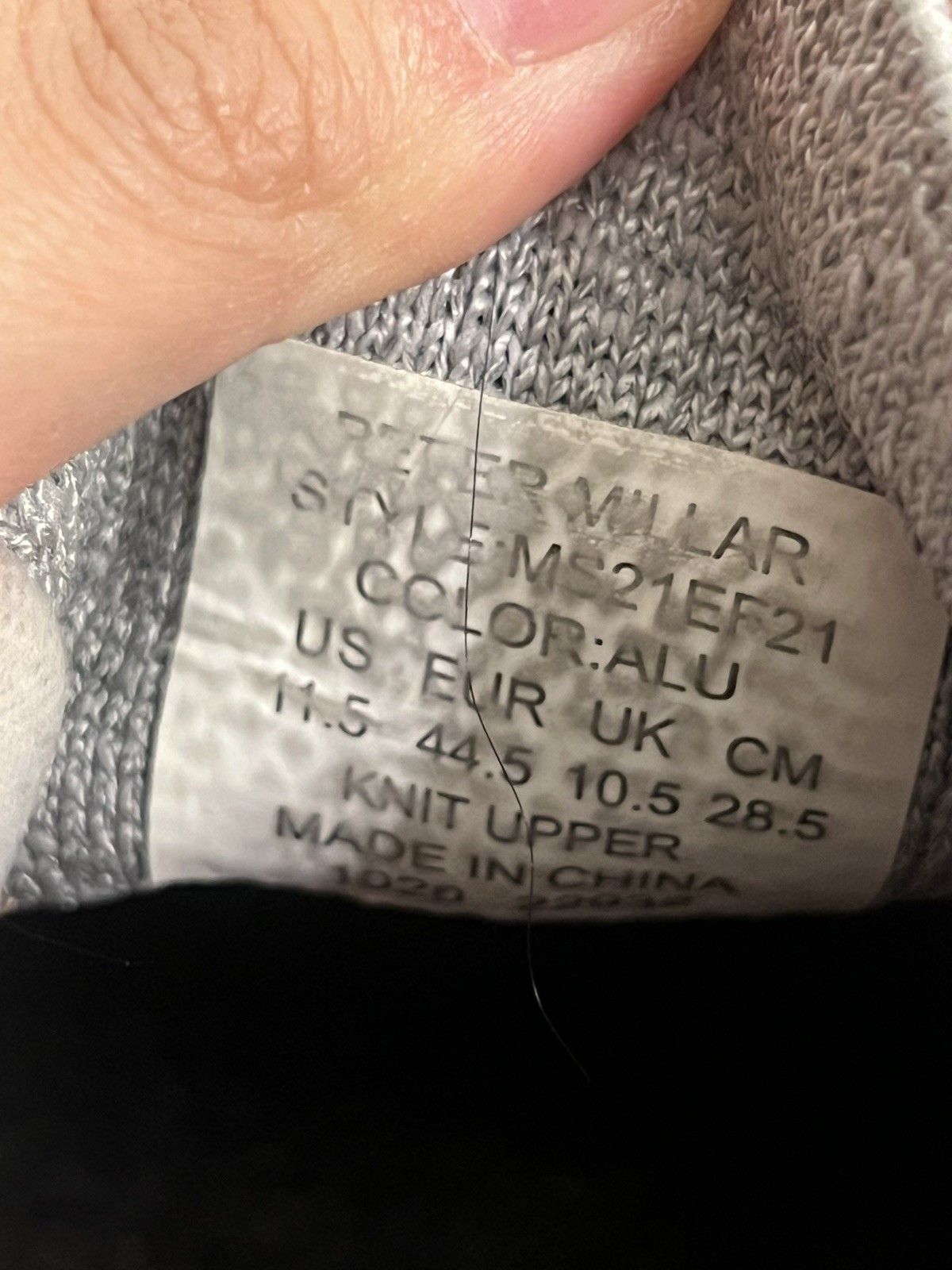Peter Millar peter millar Hyperlight Drift Reflect Sz. 11.5 Knit Gray Size US 11.5 / EU 44-45 - 7 Thumbnail