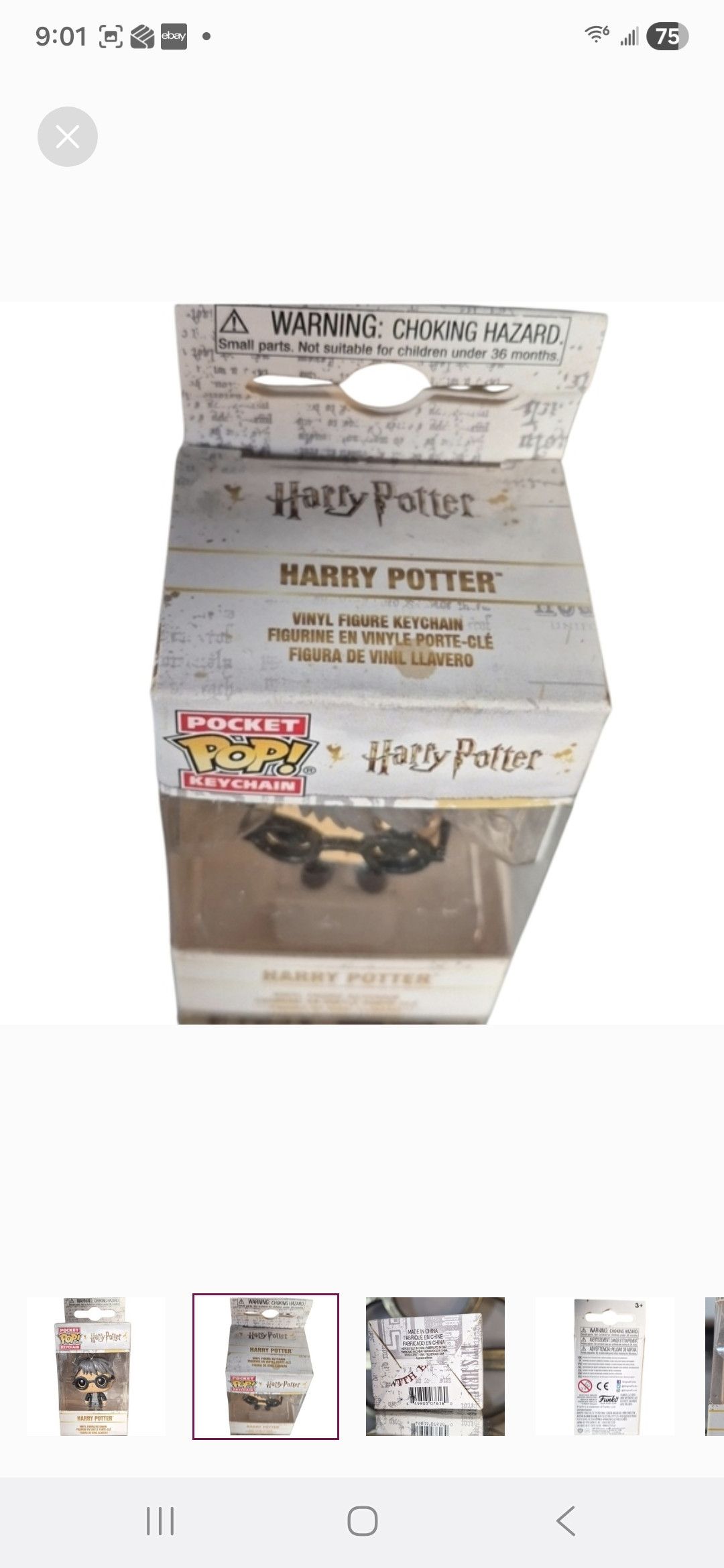 Other Funko × Harry Potter Pocket POP Keychain Size ONE SIZE - 4 Thumbnail