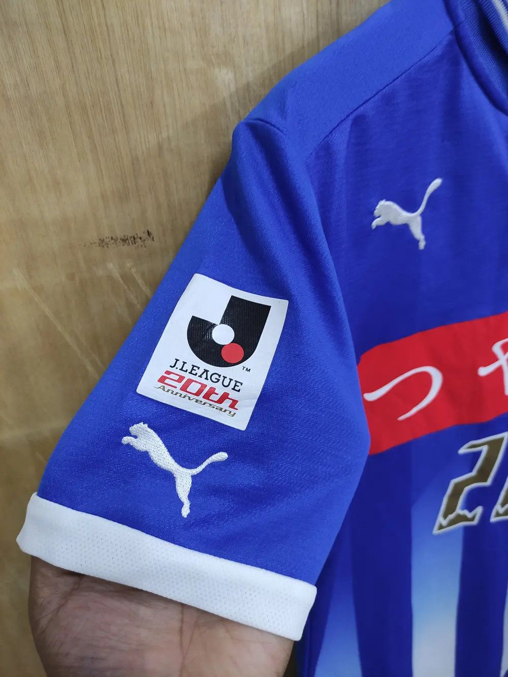 Puma J-LEAGUE MONTEDIO YAMAGATA 15TH ANNIVERSARY PUMA JERSEY 2013 Size US S / EU 44-46 / 1 - 7 Thumbnail
