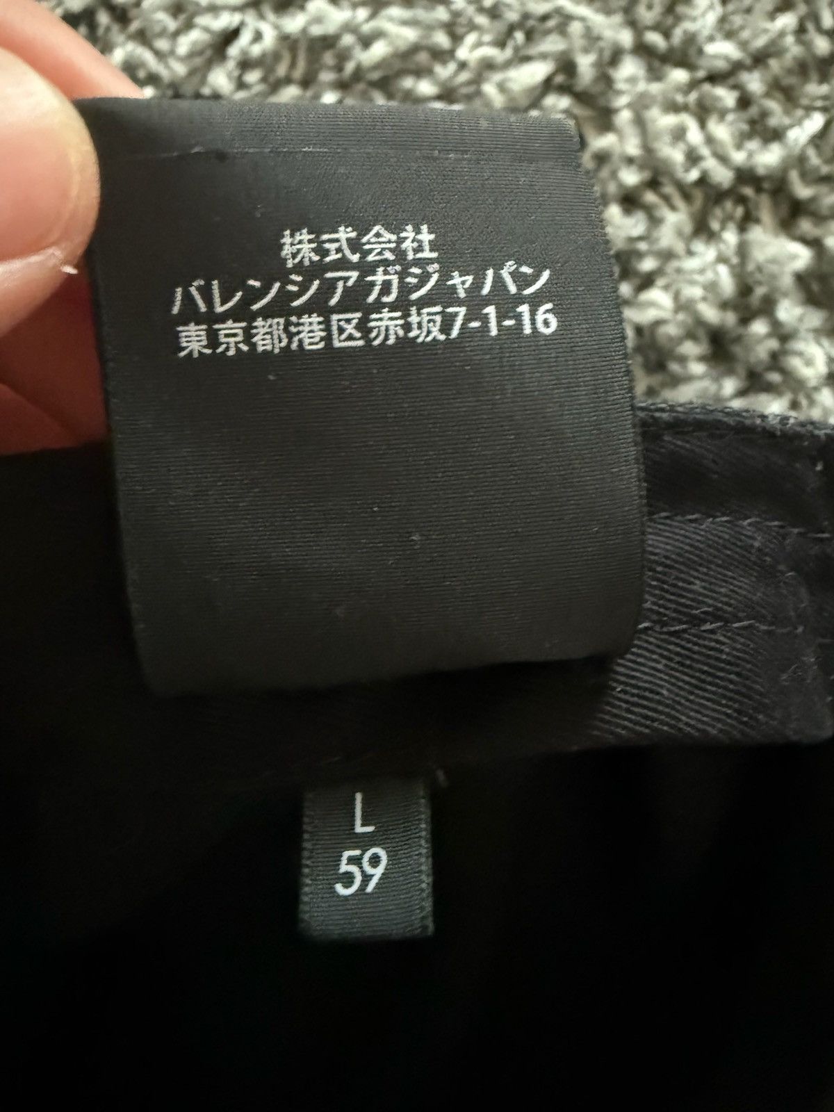 Balenciaga Balenciaga All Over Logo Cap Size ONE SIZE - 5 Thumbnail