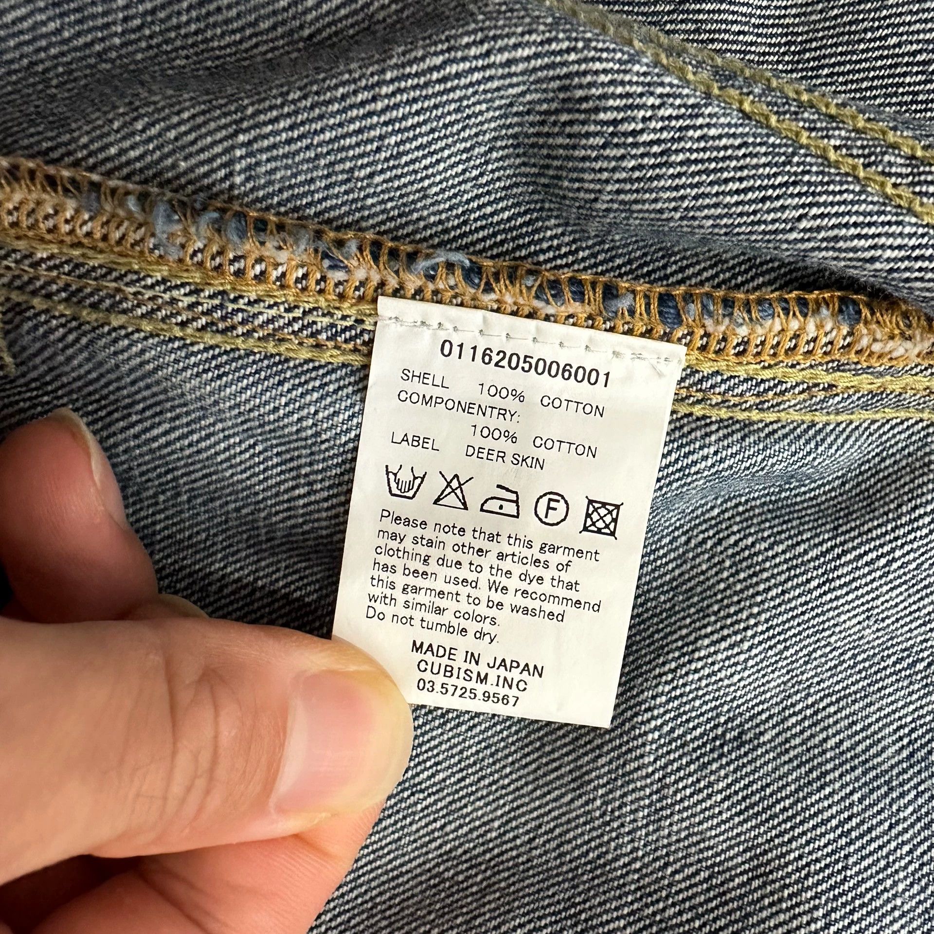 Visvim visvim 16aw 101 JKT 4 denim jacket Size US XL / EU 56 / 4 - 6 Thumbnail