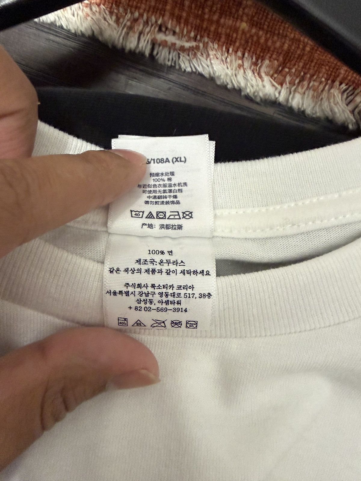 Supreme Supreme MLB Teams NY Tee Size US XL / EU 56 / 4 - 8 Thumbnail