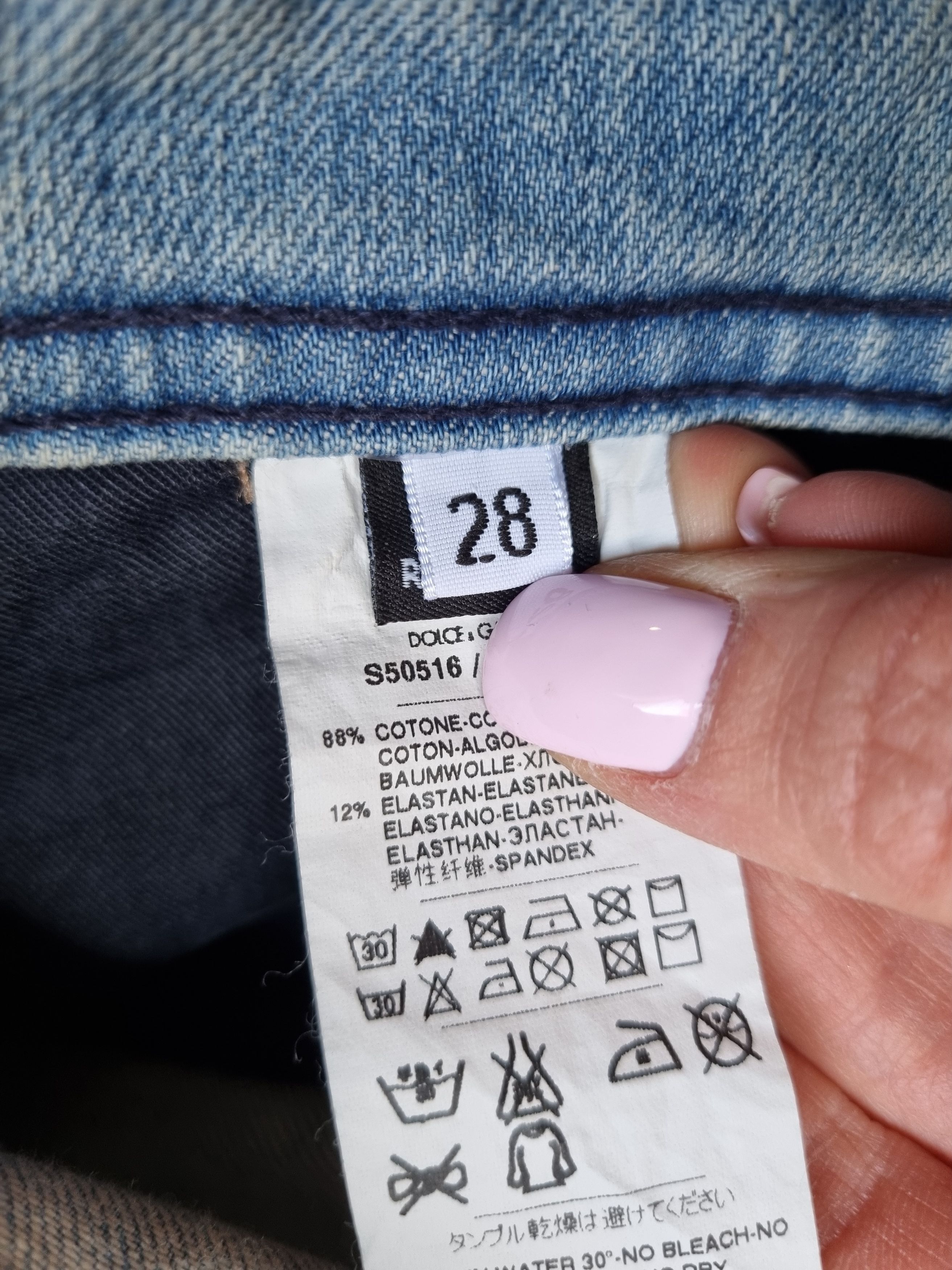 Dolce & Gabbana New Dolce Gabbana Stylish Relaxed Straight Light Soft Jeans Size US 28 / EU 44 - 9 Thumbnail