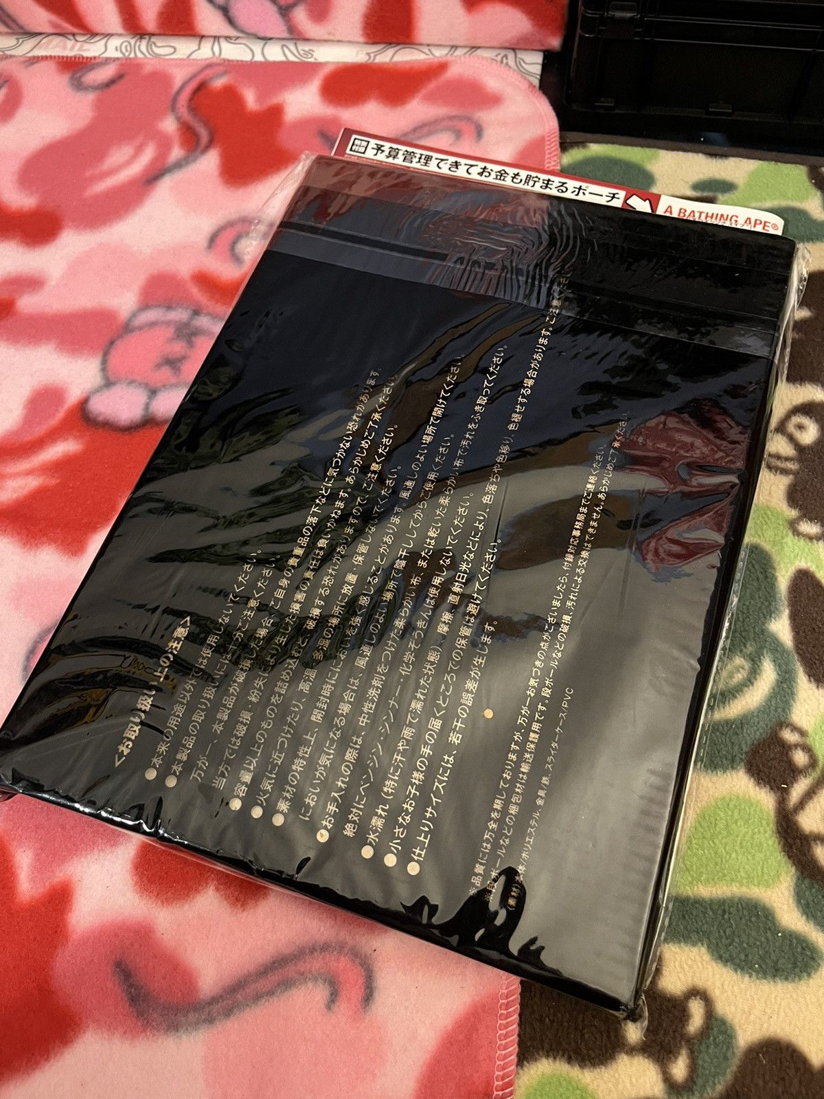 Bape Bape Magazine +planner 2019 Size ONE SIZE - 4 Thumbnail