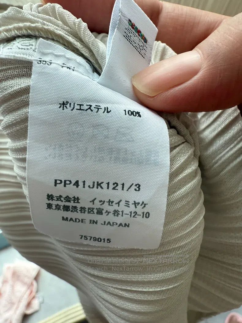 Issey Miyake Issey Miyake White Long Sleeve Size L / US 10 / IT 46 - 4 Thumbnail