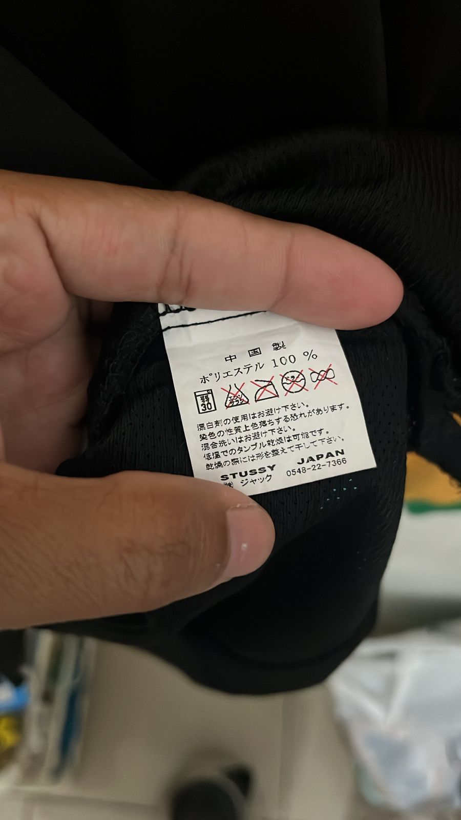 Stussy Stussy BMX jamaica Size US M / EU 48-50 / 2 - 3 Thumbnail