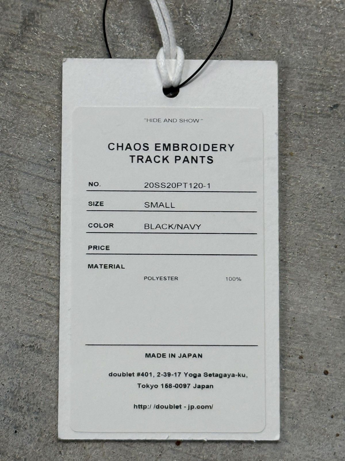 Doublet Doublet S/S20 Chaos Embroidery Track Pants Size US 29 - 14 Thumbnail