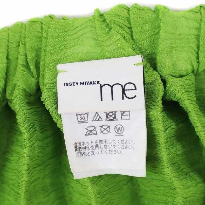 Issey Miyake Issey Miyake Apple green pleated trousers Size 22" - 6 Thumbnail